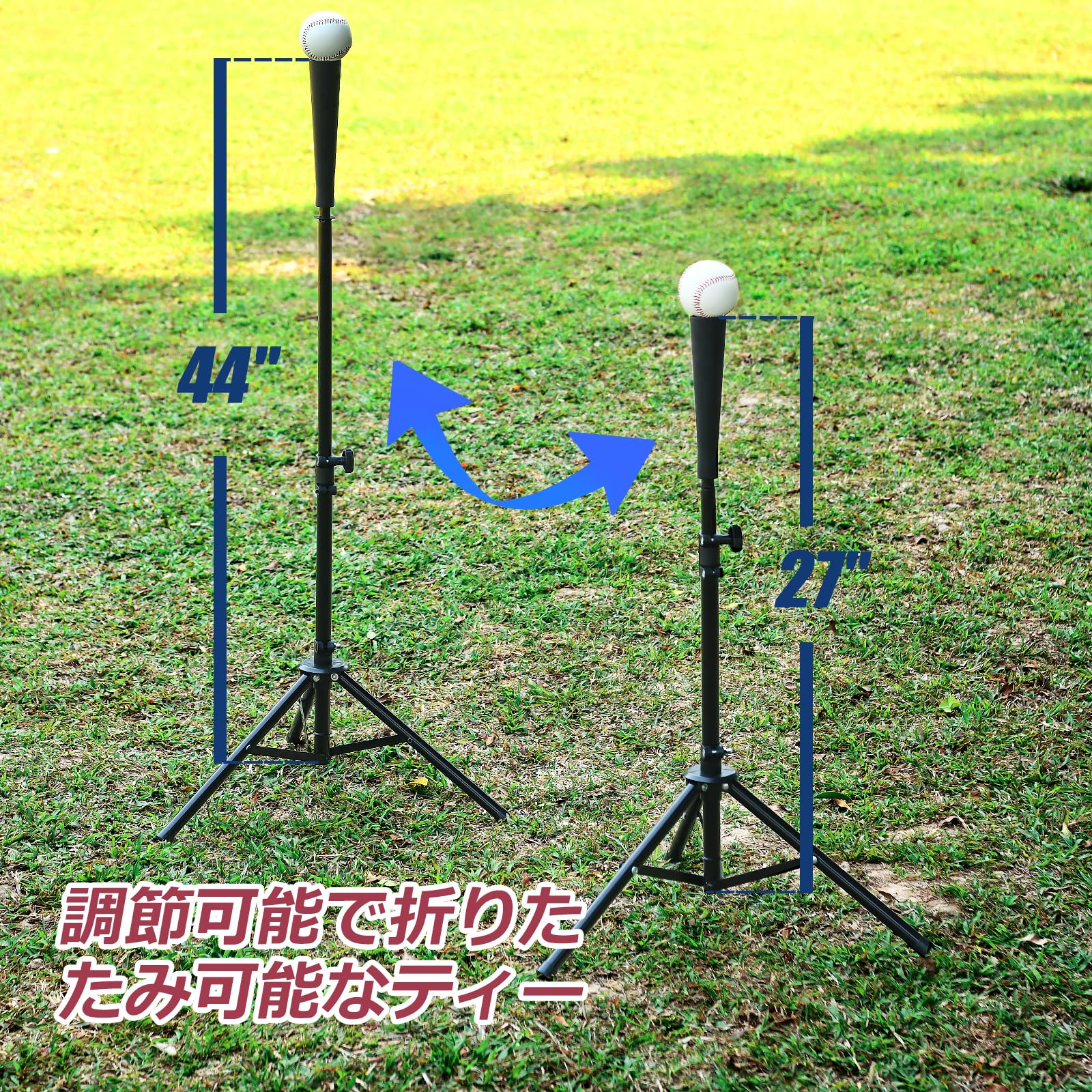 Amazon | 野球ネット バッティングネット 練習用 セット 213×213cm 耐